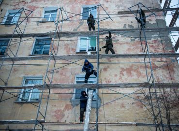 Капитальный ремонт жилого фонда, г. Москва